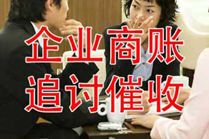 欠款达到何种数额可申请财产保全？